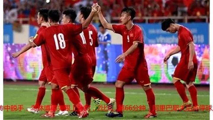 Mỹ Tâm: Họa mi tóc nâu và mối quan hệ với học trò